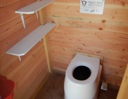 outhouse3